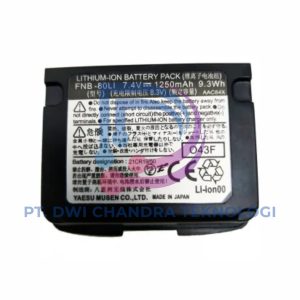 Yaesu FNB-80LI