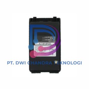 Icom BP-265